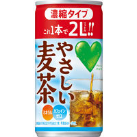 サントリー GREEN DA・KA・RA（グリーンダカラ） やさしい麦茶 濃縮タイプ 180g 1セット（60缶）