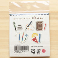 古川紙工 和紙フレークシール ぽちっと 文房具 QSA26 1セット(5袋)