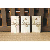 古川紙工 美濃和紙 花ごろも祝儀袋 もも VK91 1セット（2袋）（直送品）