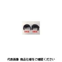 マツモト マツモト製 一輪車肉厚エアタイヤPRー3250G 189353 1個（直送品）