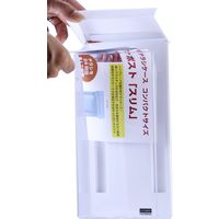 テクテク 屋外用チラシケース インポストスリム まとめ買いセット 31080 1セット（12個）（直送品）