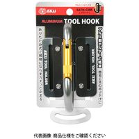 藤原産業 SK11 アルミツールフックR SATHーCMRーブラック 1個（直送品）