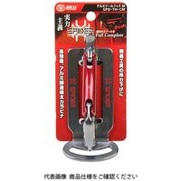 藤原産業 SK11 アルミツールフック SPDーTHーCM 1個（直送品）