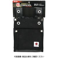 藤原産業 SK11 帆布鳶用腰袋2段BS 黒 TSHー2DBSーBK 1個（直送品）