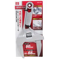 藤原産業 SK11 たて型モーターレンチ SMWー68A 1個（直送品）