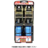 藤原産業 SK11 ラチェット式ベルト荷締機 RTー32JB 2pcs 1個（直送品）