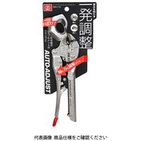 藤原産業 SK11 ロッキングプライヤー SRAー175 1個（直送品）