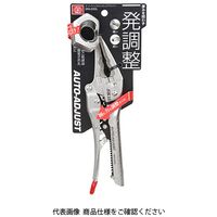 藤原産業 SK11 ロングNロッキングプライヤー SRAー200L 1個（直送品）