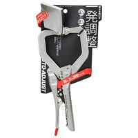 藤原産業 SK11 C型ロッキングP パット付き SRAー225CP 1個（直送品）