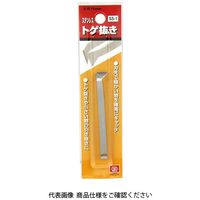 藤原産業 SK11 トゲ抜き SSー1 75mm 1セット(3個)（直送品）