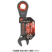藤原産業 SK11 ショートラチェットレンチ SPGーG12S 1個（直送品）