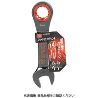 藤原産業 SK11 ショートラチェットレンチ SPGーG14S 1個（直送品）