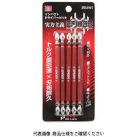 藤原産業 SK11 スパイダードライバービット SPDー2110ー5 1個（直送品）