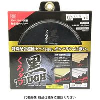 藤原産業 SK11 黒タフ 板金ガルバ用 125x1.2x46P 1個（直送品）