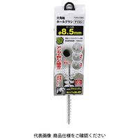 藤原産業 SK11 六角軸ホールブラシ ナイロン FANー085 1個（直送品）