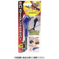 藤原産業 SK11 スマートアングルドライバー ANGー4 1個（直送品）