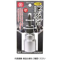 藤原産業 SK11 鉄骨鳶向ビットスルーソケット 27MM 1個（直送品）