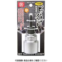 藤原産業 SK11 鉄骨鳶向ビットスルーソケット 32MM 1個（直送品）