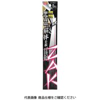 藤原産業 SK11 ZAKレシプロソー解体全般 KC50ー22/5 1個（直送品）