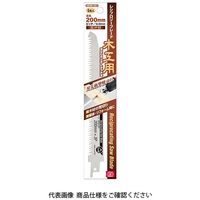 藤原産業 SK11 レシプロソーブレード木工用 SRSBー001 1セット(3個)（直送品）