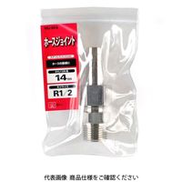 藤原産業 SK11 STホースJ H14×4M VHJー0414 1個（直送品）