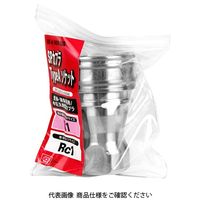 藤原産業 SK11 SPカプラTypeAソケット 8SーA/NBR/SUS 1個（直送品）