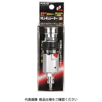 藤原産業 SK11 HLレギュレータ ロック付 PCーHLーSO 1個（直送品）