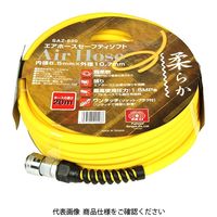藤原産業 SK11 エアホース セーフティソフト SAZー620 1個（直送品）