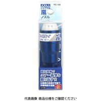 藤原産業 SK11 ジョプラ用嵐ノズル DGー10K 1個（直送品）