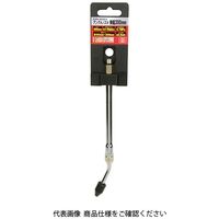 藤原産業 SK11 アングルノズル伸縮 300 EANー300EX 1個（直送品）