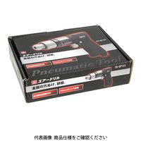 藤原産業 SK11 エアードリル BP SKーBP101 1個（直送品）