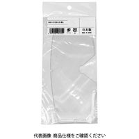 藤原産業 SK11 スペアレンズ DGSー8 25ヨウ 1個（直送品）