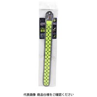 藤原産業 SK11 LEDタックルバンド LEDTBーY 1セット(3個)（直送品）