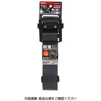 藤原産業 SK11 軽量スライドバックルベルト SBーAS49ーSTーGR 1個（直送品）
