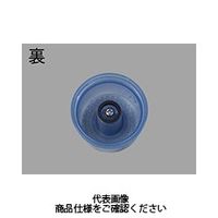 LIXIL 塩素除去散水板 Aー3218/B55 1セット(3個)（直送品）