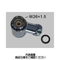 LIXIL 止水バルブ Aー4199ー1 A-4199-1 1個（直送品） - アスクル