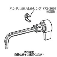 LIXIL 一体型タンクハンドル TFーB182A/BU8 1セット(5個)（直送品）