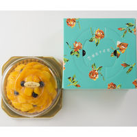 銀座千疋屋 銀座タルト（マンゴーオレンジ） PGS-259（直送品）