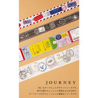 包む デザイン養生テープ ランドジャーニー 25mm 9-100-6 1セット（3個）（直送品）