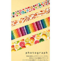 包む デザイン養生テープ メニーブレッド 25mm 9-101-4 1セット(3個)（直送品）