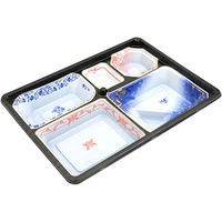 CU-230 清秀 透明蓋セット 00581933 1包：400枚（20×20） シーピー化成（直送品）