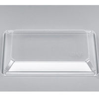 CZ-510 黒セット 0-12-051000-052-0 1包：750枚（50×15） シーピー化成（直送品）