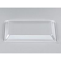 CZ-515 黒セット 0-12-051500-052-0 1包：600枚（50×12） シーピー化成（直送品）