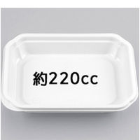 シーピー化成 BFー12 ホワイト本体 0-14-001200-007-5 1セット(1200枚:50枚×24袋)