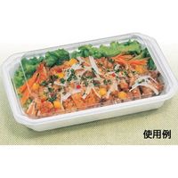 BF-14 ホワイト本体 0-14-001400-007-5 1包：800枚（50×16） シーピー化成（直送品）