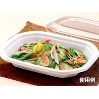 BF-45-35 ホワイト本体 0-14-004535-007-5 1包：900枚（50×18） シーピー化成（直送品）