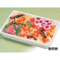 シーピー化成 BFー106 ホワイト本体 0-14-010600-007-5 1セット(1200枚:50枚×24包)