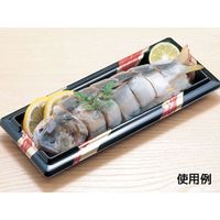 BF-122 波紋本体 0-14-012200-194-5 1包：800枚（50×16） シーピー化成（直送品）