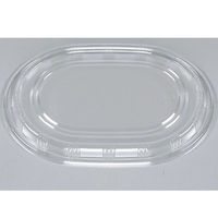 BF-140 錦 のせ蓋セット 0-14-014000-161-0 1包：800枚（100×8） シーピー化成（直送品）