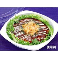 BF-243 ホワイト本体 0-14-024300-007-5 1包：800枚（50×16） シーピー化成（直送品）